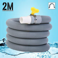 Kit De Tubo De Desagüe Para Máquina De Lavar La Ropa Y Secadora 6.6FT Reemplazo Compatible Con Lavavajillas Y Otros Usos Material PP Amigable Con El Medio Ambiente - details 1