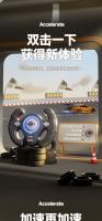 Juguete De Simulación Para Niños Volante De Coche De Carreras Juego De Aventura Máquina De Competencia Regalos Educativos Para Niños - details 8