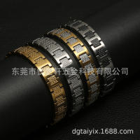 Pulsera de Maple inoxidable with Diseño de Cocodrilo, de Titanium, color Dorado y Negro, ideal Como Gift para hombre. - details 2