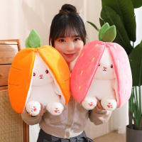 Muñeco De Peluche Conejo Fresa Reversible Con Cierre Para Decoración De Habitación Juguete Para Niños Regalo 20cm - details 7