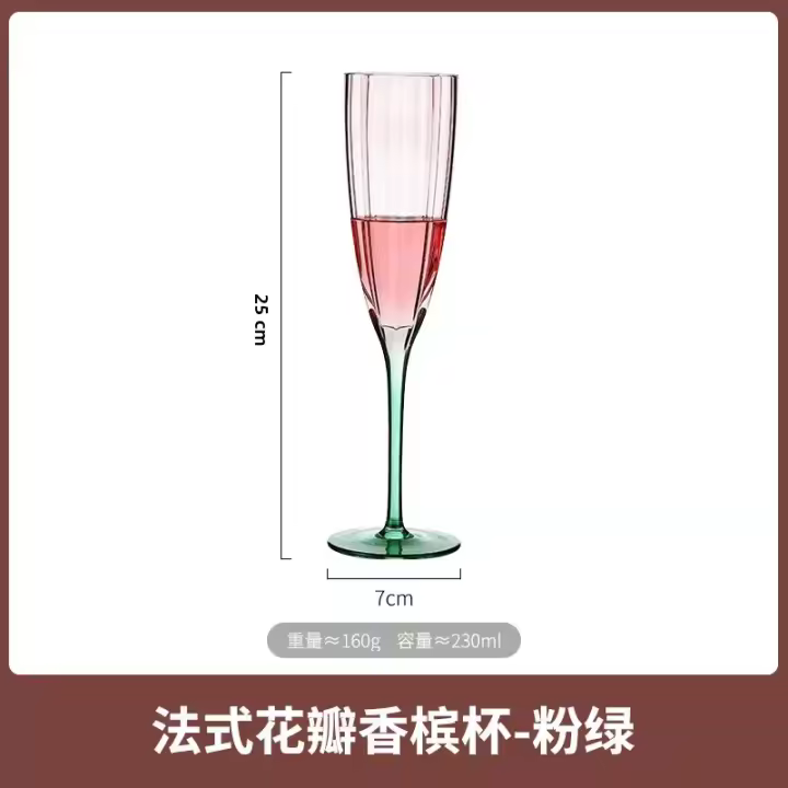 Vajilla De Vino Talla Alta Nueva Petal Rojo Cristal Ecológico Sensación Premium Vino Tinto Champagne Moderno Simplicidad 301-400ml - 1