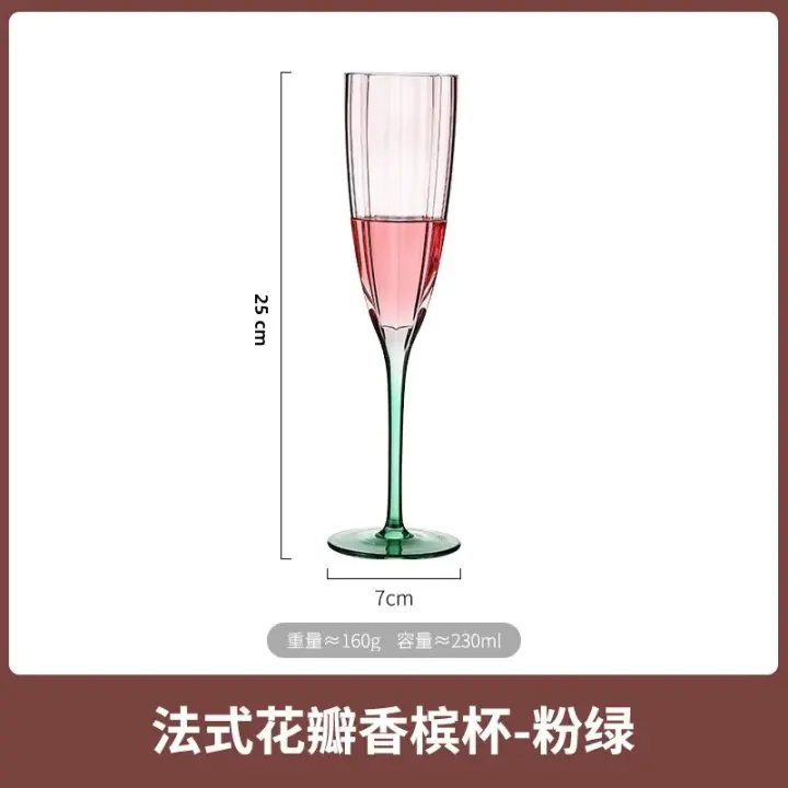 Vajilla De Vino Talla Alta Nueva Petal Rojo Cristal Ecológico Sensación Premium Vino Tinto Champagne Moderno Simplicidad 301-400ml - 1