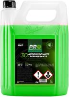 PRO Anticongelante Refrigerante IAT 30% 5L verde - details 1