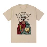 Camiseta Mf Doom Vintage Retro Máscara Hip Hop Fiesta Algodón Hombre Mujer Camiseta Estilo Casual Para Todas Las Estaciones - details 1