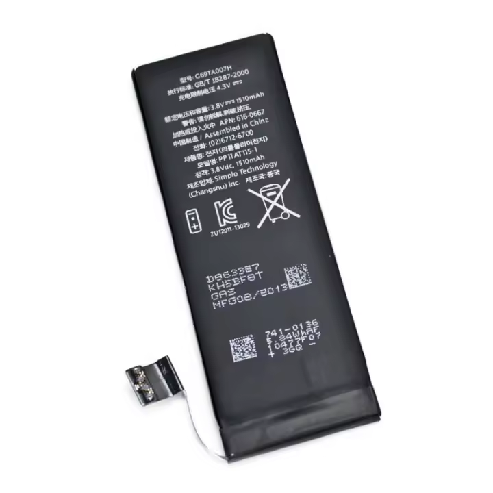 Batería compatible con iPhone 5S / 5C ⋆ Válida para todos los APN ⋆ Capacidad 1510 mAh ⋆ Repuesto de alta calidad ⋆ Ideal para restaurar el rendimiento original ⋆ ENVÍO DESDE ESPAÑA - 1