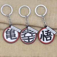 Collar De Cosplay Anime Dragon Master Kakarotto Llavero Super Saiyan Vegeta Kame Sennin Accesorios De Disfraz Para Fans Regalo Para Hombres Y Mujeres - details 2