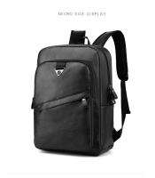 Mochipa de viaje de Ocio para hombre,Cuero PU,Adecuado para Viaje Escuela Compras y Trabajo - details 1