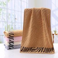 Toalla De Baño De Algodón Con Patrón Bordado De Tigre Fibra De Bambú Suave Y Cómoda Super Absorbente Toalla De Mano - details 2