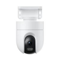Xiaomi Outdoor Camera CW400 – Cámara Exterior de Vigilancia Videovigilancia con Resolución 2.5K, IP66, Imágenes Ultra Nítidas de 4 MP, Detección Personas por IA, Visión Nocturna, Fotografía Time-Lapse, Blanco (Versión ESPAÑOLA) - BHR7624GL - details 6