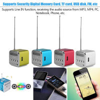 Mini Radio Portátil Recargable FM Con Bluetooth Voz Adecuado Para Computadora Teléfono Móvil MP3 Musica Características Especiales - details 4