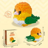Bloques De Construcción 3D Model De Papagayo Bonito Para Decoración De Mesa Juguetes Educativos Para Niños Regalos DIY Micro - details 15