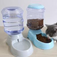 Dispensador Automático De Alimentos Y Agua Para Mascotas 3.8L Gran Capacidad Para Gatos Y Perros Cuenco De Bebida Con Dispensador De Agua - details 9