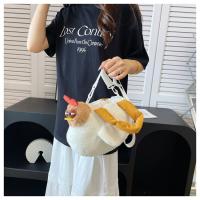 Bolso De Peluche De Pato Duro En Forma De Huevo Con Colgante De Pollo Divertido Kawaii Para Mujeres Regalo De Cumpleaños Bolsa De Mano En Forma De Hen Feo - details 23
