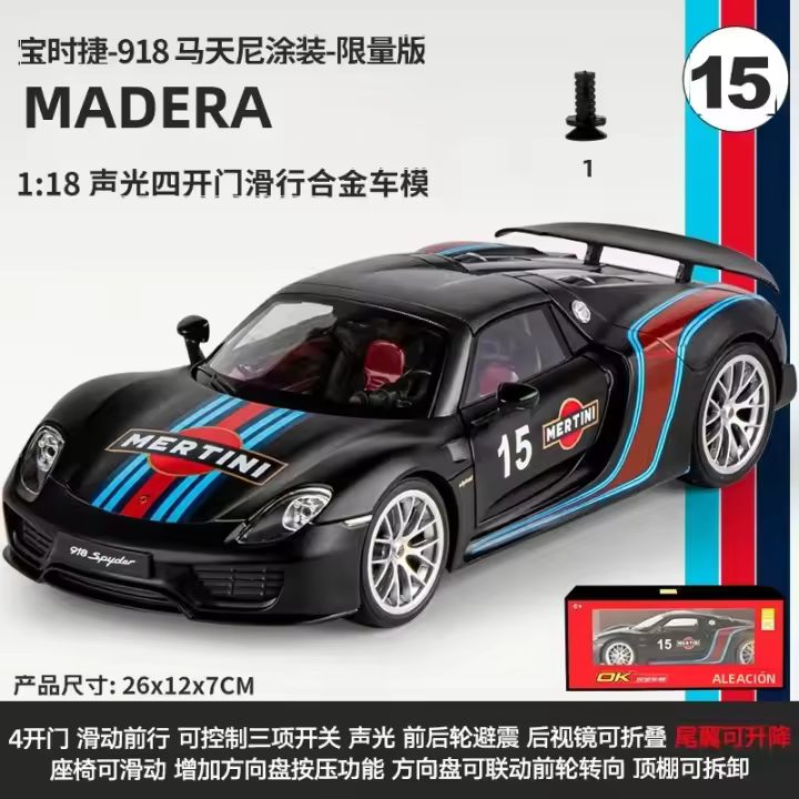 Modelo a Escala 1:18 Porsche 918 Spyder Martini Racing Aleación Vehículo Diecast Metal Simulación De Sonido Y Luz Juguete Para Niños Regalo - 1