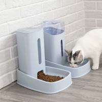 Dispensador Automático de Comida y Agua 3.8L (2 Piezas), Alimentador y Bebidor para Gatos/Perros - details 1
