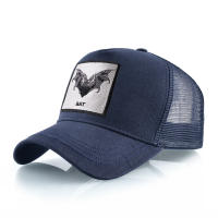 Gorro De Béisbol Con Bordado De Bate Ajustable Para Hombres Y Mujeres Protección Solar Estilo Hip Hop Moda Casual Para Exterior - details 14