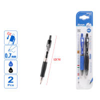 STELAM Paquete de 2 bolígrafos tinta gel de  0.7 mm en color azul - Escritura suave, retráctil , ideales para escuela, oficina y hogar - details 2