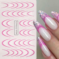 Set De 8 Pcs De Pegatinas De Uñas Gradient French Line Colores Estriados Diseños Ombre Para Decoración DIY Herramientas Guías De Estampado De Uñas - details 3