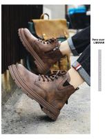 Botas De Trabajo Para Hombre Coreanas Contraídas Y Transpirables De Cuatro Estaciones Suela Suave Antideslizante Para Exteriores Botas De Piel PU De Alta Comodidad Y Moda - details 13