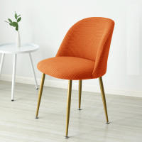 Cubierta De Silla Curva De Poliéster Y Spandex 1PC Protección Pequeña Para Sillas De Comedor Estilo Europeo Para Hotel Y Cocina - details 15