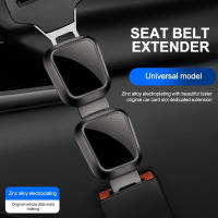 Alargador De Cinturón De Seguridad Para Coche Universal Extensión De Hombros Botón Compatible Con Hyundai NLINE I30 I20 I10 Venue Tucson Accent Kona Elantra - details 6