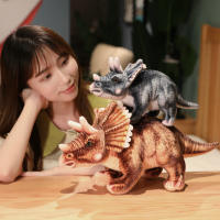 Muñeco De Peluche Creativo Triceratops 32-46cm Simulación De Dinosaurio Juguete Para Niños Regalo De Cumpleaños Juguetes De Dinosaurios Para Niños Hombres - details 8