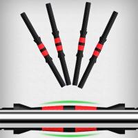 Ozio Fitness Barras de 50 Cm para Mancuernas Multifit 2 en 1 - Musculación y Seguridad - details 1