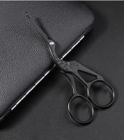 Tijeras Profesionales Para Pelo Facial Acero Inoxidable Redondas Para Barba Bigote Cejas Pestañas Corte Preciso Y Duradero - details 3