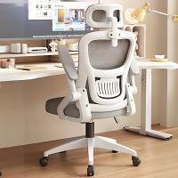 LUTODY - Silla de oficina escritorio, Respaldo acolchado transpirable, Asiento ergonómico de látex, Palanca para subir bajar de asiento, Función inclinación reposaespalda, Rueda giratoria 360º, Pata PP, Fácil de montar, Para despacho centro trabajo - details 3