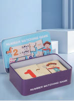 Juego De Bloques De Madera Para Bebés Montessori Educativo De Aprendizaje Temprano Juguete De Patrón Digital Para Niños Y Niñas Regalo De Festival - details 9