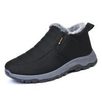 Botas De Invierno Para Mujer 2024 Impermeables Con Plush Casual Botas De Nieve Slip-On De Talla Grande Material De Suela De Goma - details 5