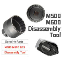 Herramienta De Instalación Para Bafang E-BIKE M500 0102 Engranaje De Eje Octogonal Montado Motor Herramienta De Instalación Nut - details 17
