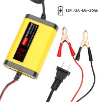 Cargador De Batería De Coche Inteligente Digital Carga Rápida Con Diagnóstico Protector Automático 12V Accesorios Para Motocicleta - details 2