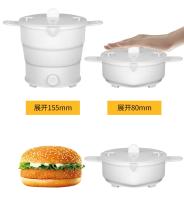 Olla Eléctrica Plegable Multifuncional Mini Para Cocinar Arroz Y Fideos Para Estudiantes Y Dormitorios Uso En Casa Y Viajes Potencia 800W - details 6