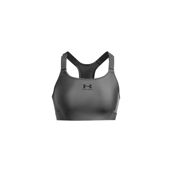 TOP DEPORTIVO DE SUJECIÓN ALTA HEATGEAR® - 1