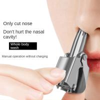 Afeitadora Eléctrica Portátil Para Nariz Y Orejas Sin Rusticidad Afeitadora De Pelo De Oído Lavable Bajo Ruido Para Hombres - details 0