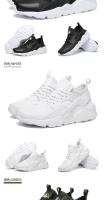 Zapatillas De Correr Para Hombres Y Mujeres Tamaño Extra Grande 46 47 Zapatillas De Baloncesto Casual Ligera Y Transpirable Con Suela De EVA - details 19