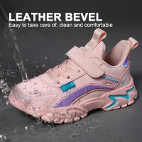 Zapatillas De Niñas Casuales En Color Rosa Cómodas Y Transpirables Zapatos Deportivos Planos Para Niñas Con Suela De EVA Tela De Malla Y Cuero - details 0