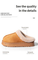 Nuevos Pantuflas De Hombre Con Suela Gruesa Y Peluche Para Invierno Antideslizante Y Calor Interior Adecuadas Para Parejas - details 2