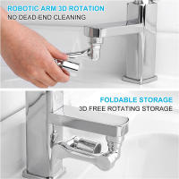 Cabezal De Rociador Universal De Metal 1080° Con Adaptador 22/24mm Para Fregadero Extensor De Grifo Aerador Burbuja Boquilla Noya Para Cocina Y Baño - details 4