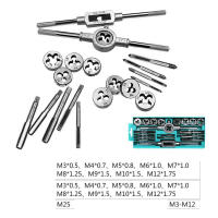 Juego Multifuncional De Herramientas De Hilo Y Tapa 12/20Pcs M3-M12 Metrico Herramientas De Halar Y Taper De Acero Aluminio - details 14