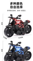Coches De Juguete Para Niños Motocicletas Inertiales Modelos De Locomotoras Decoraciones Simulacros De Coches Para Niños Regalos - details 14