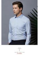 Camisa Social Para Hombre Antirugas Con Bolsillo Cuello En V De Moda Casual Para Oficina Blanco Talla S-4XL Camisa Larga De Poliéster Y Spandex - details 3