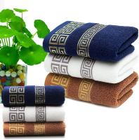 Toalla De Baño Grande De Algodón 70x140cm Bordada Lujo Sobredimensionada Marrón Azul Blanco Regalo Conjunto De Toallas Absorbente Y Secado Rápido - details 7