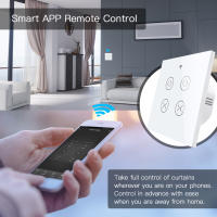 Interruptor Doble De Cortina Inteligente MOES Tuya Smart Life WiFi RF Para Rollos Con Motor Eléctrico Compatible Con Google Home Alexa - details 5