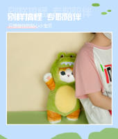 Muñeco De Peluche Kawaii De 50cm Mofusand Gato Dinosaurio Vaca Oso Animal Original Juguetes Para Niños Regalo De Cosplay - details 9