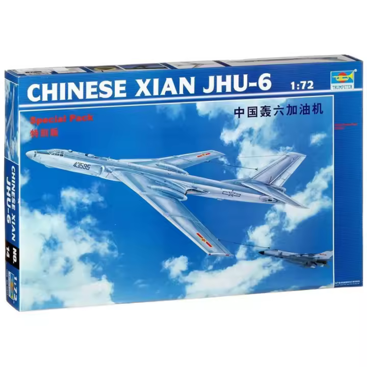 541614 Trumpeter. 1/72 CHINESE XIAN JHU-6 - 1