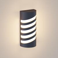 Exterior/Interior de la pared Sconce, impermeable IP65 antracita Luz de pared, Luz de pared para Jardines pasillo Terraza, Bombilla no incluida - details 6