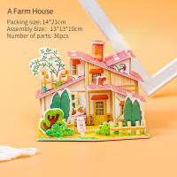 Puzzle De Mano 3D Puzzle De Casa Modelo DIY Juguetes Para Niños Y Niñas Papel Jigsaw Puzzle Regalo De Navidad Para Bebés - details 2
