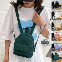 Mochila De Corduroy Personalizada Para Mujer Estilo Clásico Campus Antirrobo Con Mangueras Suaves Bolsa De Escuela Para Adolescentes Unisex - details 9